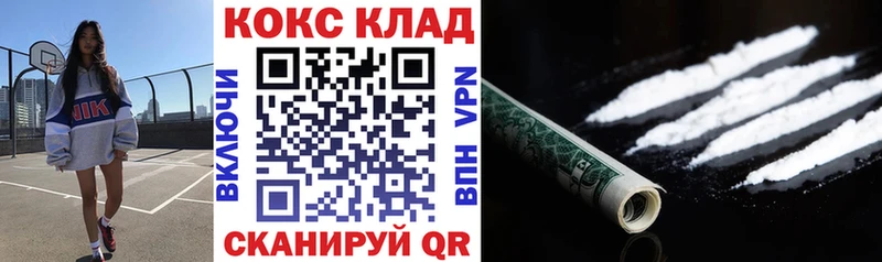 Наркошоп купить Кокаин  МЕФ  Амфетамин  Каннабис  Гашиш  MDMA  A PVP  Апрелевка