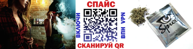 Купить  Апрелевка  Бутират BDO 