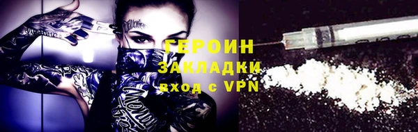 амфетамин Мегион
