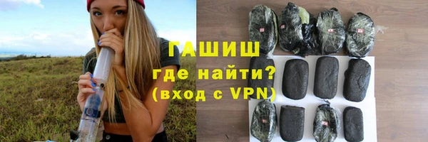 эйфоретик Медвежьегорск