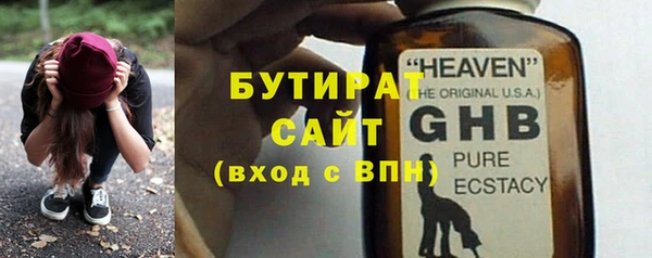 амфетамин Мегион