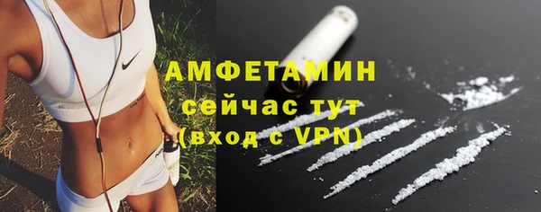 наркотики Медногорск