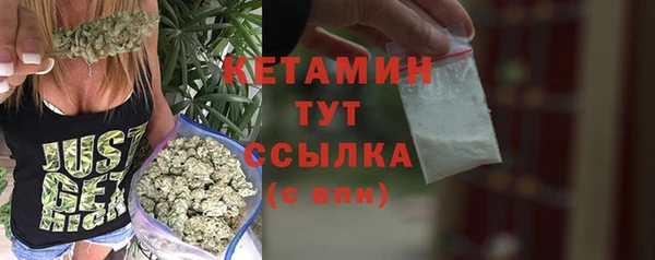 эйфоретик Медвежьегорск
