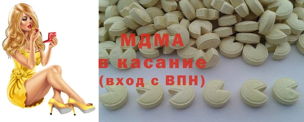 jwh Михайлов