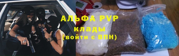 эйфоретик Медвежьегорск
