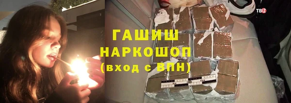 эйфоретик Медвежьегорск