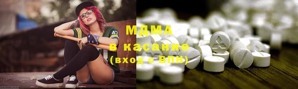 амфетамин Мегион