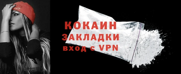 эйфоретик Медвежьегорск