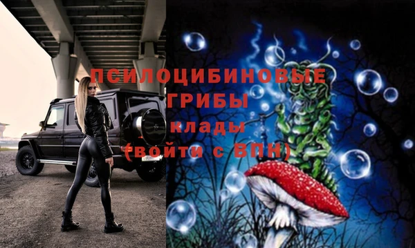 амфетамин Мегион