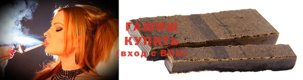 эйфоретик Медвежьегорск