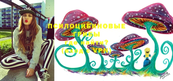 амфетамин Мегион