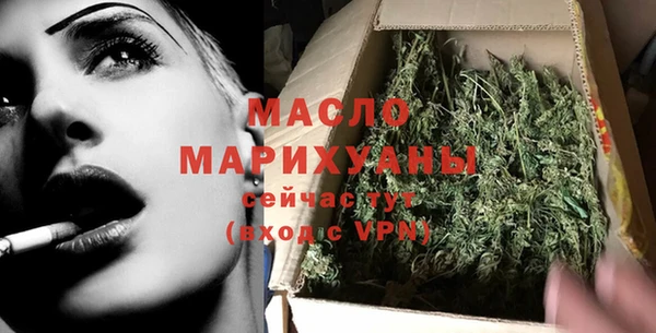 эйфоретик Медвежьегорск