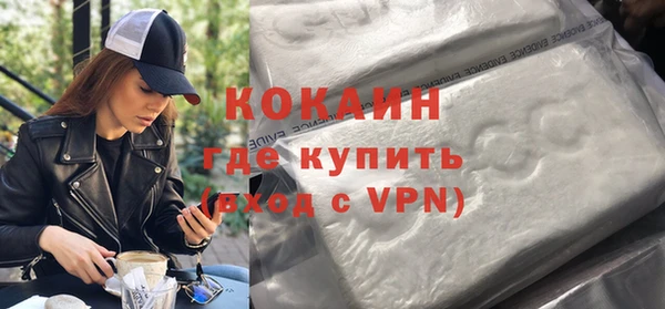 эйфоретик Медвежьегорск