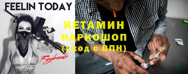 эйфоретик Медвежьегорск