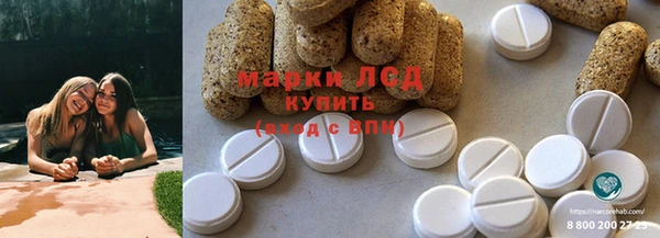 амфетамин Мегион