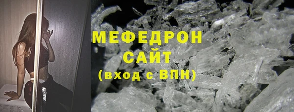 эйфоретик Медвежьегорск